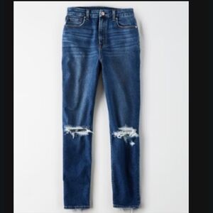 American Eagle Outfitters Dark Blue Distressed Skinny Jeans